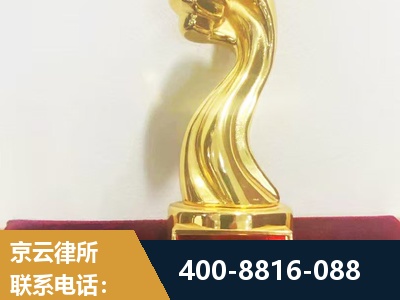 临海-企业厂房拆迁