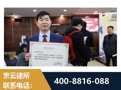 临海-强拆维权