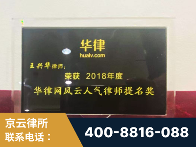 临海-企业展示图
