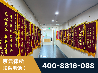 临海-企业展示图